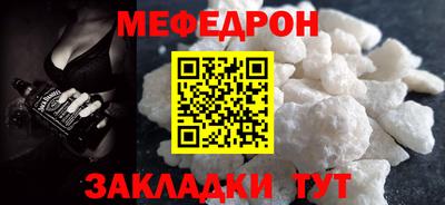 ГАЛЛЮЦИНОГЕННЫЕ ГРИБЫ Ливны