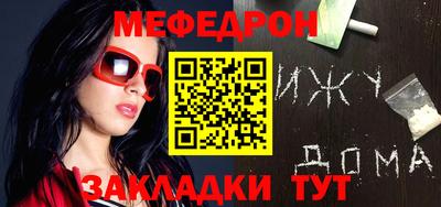 кокаин премиум Лесосибирск