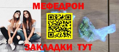 ГАЛЛЮЦИНОГЕННЫЕ ГРИБЫ Ливны