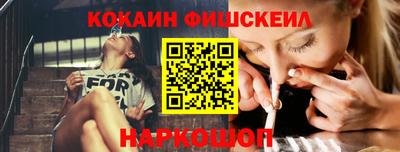 ГАЛЛЮЦИНОГЕННЫЕ ГРИБЫ Ливны