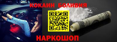 ГАЛЛЮЦИНОГЕННЫЕ ГРИБЫ Ливны