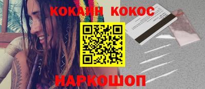 ГАЛЛЮЦИНОГЕННЫЕ ГРИБЫ Ливны