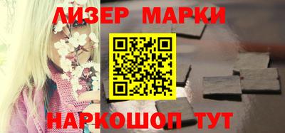 ГАЛЛЮЦИНОГЕННЫЕ ГРИБЫ Ливны
