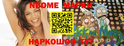 ГАЛЛЮЦИНОГЕННЫЕ ГРИБЫ Ливны