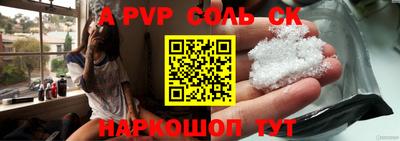 ГАЛЛЮЦИНОГЕННЫЕ ГРИБЫ Ливны