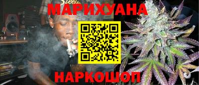 ГАЛЛЮЦИНОГЕННЫЕ ГРИБЫ Ливны