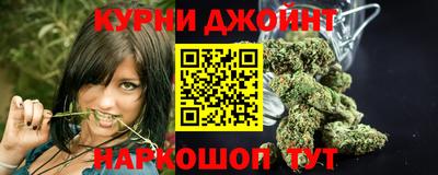 кокаин премиум Лесосибирск