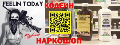 шишки Ликино-Дулёво