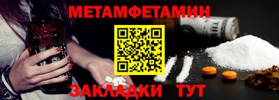 шишки Ликино-Дулёво