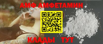 ГАЛЛЮЦИНОГЕННЫЕ ГРИБЫ Ливны