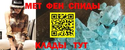 кокаин премиум Лесосибирск