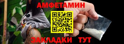кокаин премиум Лесосибирск