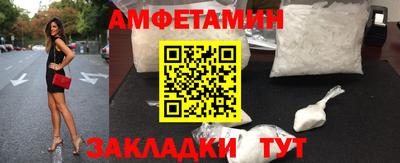 кокаин премиум Лесосибирск