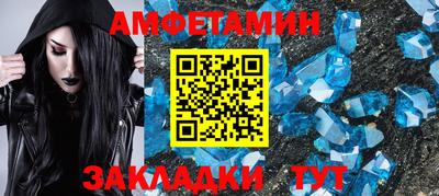 ГАЛЛЮЦИНОГЕННЫЕ ГРИБЫ Ливны