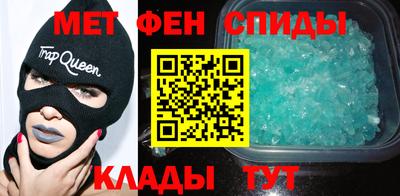 кокаин премиум Лесосибирск