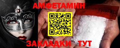 кокаин премиум Лесосибирск