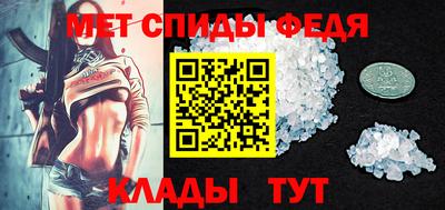 шишки Ликино-Дулёво