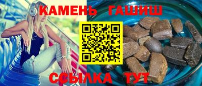 кокаин премиум Лесосибирск