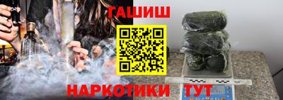 шишки Ликино-Дулёво