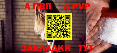 кокаин премиум Лесосибирск