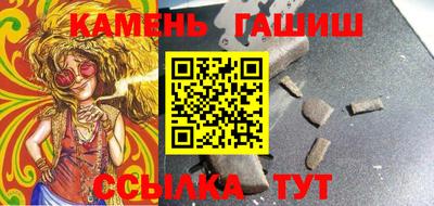 ГАЛЛЮЦИНОГЕННЫЕ ГРИБЫ Ливны