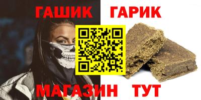 ГАЛЛЮЦИНОГЕННЫЕ ГРИБЫ Ливны