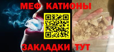 кокаин премиум Лесосибирск