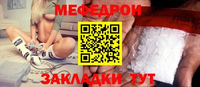 кокаин премиум Лесосибирск