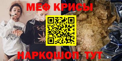 кокаин премиум Лесосибирск